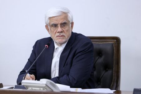 محمدرضا عارف معاون اول دولت چهاردهم