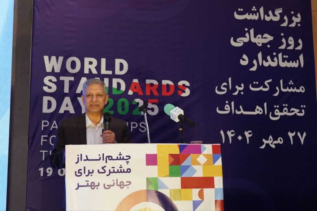توسعه بازار حلال فرصت بزرگ اقتصادی برای ایران است