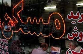 ادامه کاهش تورم در بازار اجاره مسکن