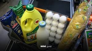 ارسال بسته پیشنهادی سه اتاق به دولت برای حل مشکلات معیشتی