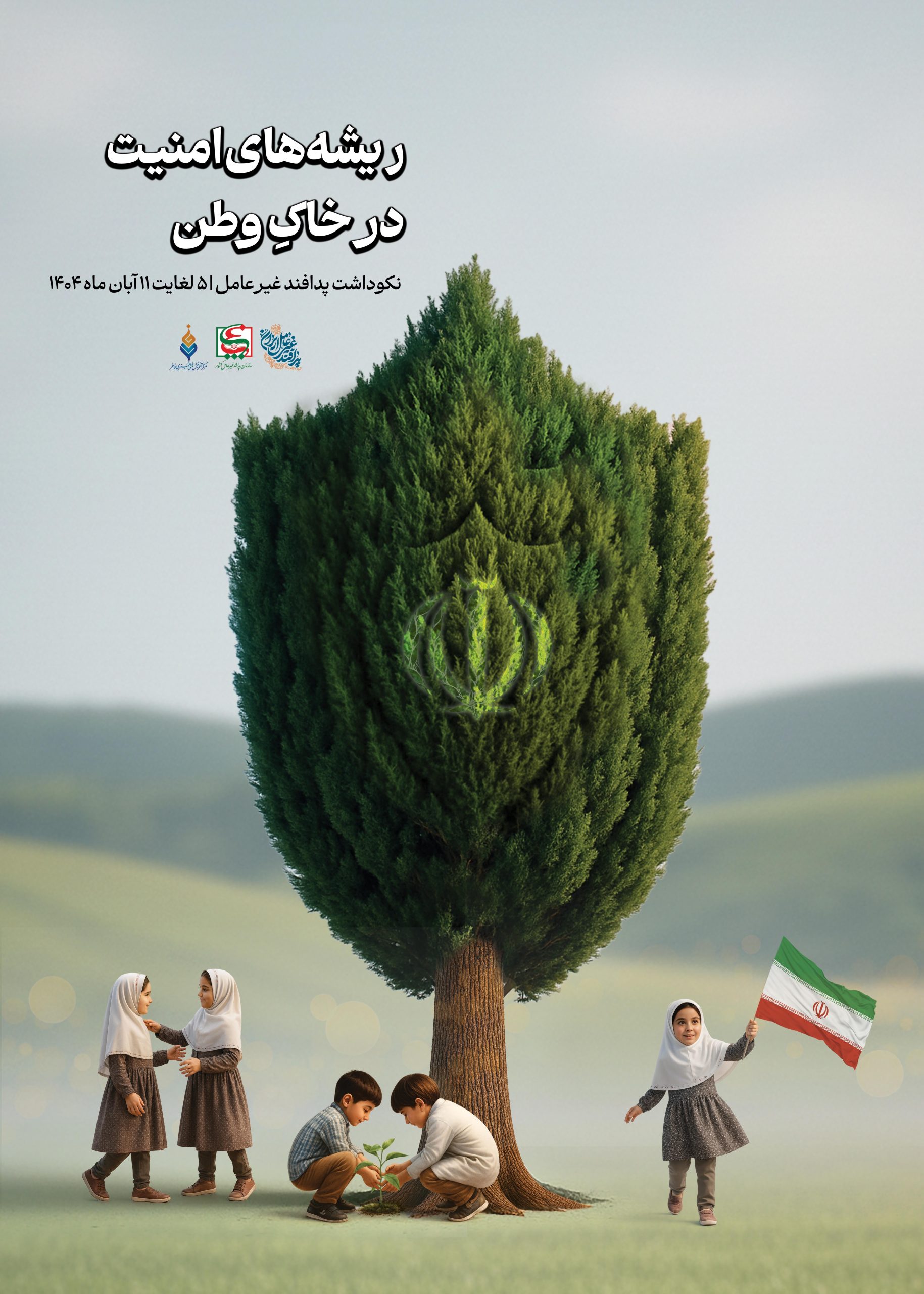 تأثیرگذارترین امپراتوری‌ها در تاریخ جهان؛ از هخامنشی تا عثمانی