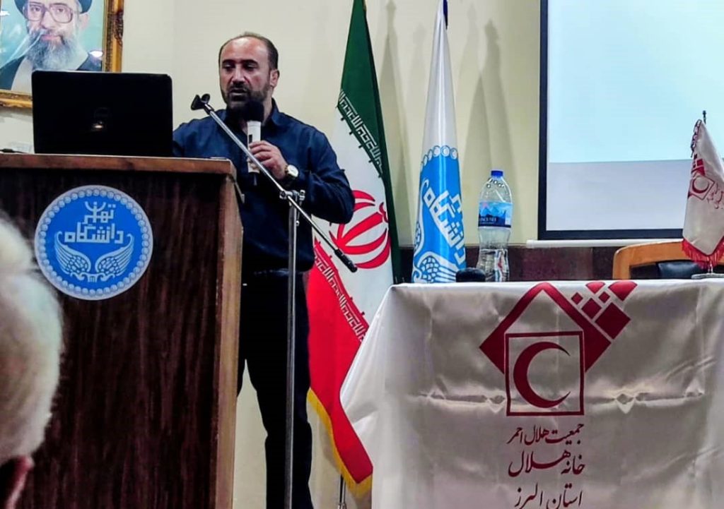 برگزاری سمینار آموزشی «آشنایی با جانوران شهرزی» در کرج