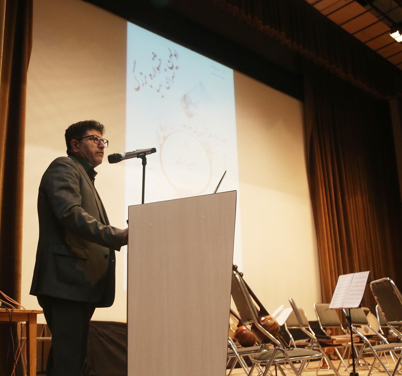 آغاز نخستین جشنواره “سرای امید” در البرز با هدف حمایت از استعدادهای جوان موسیقی