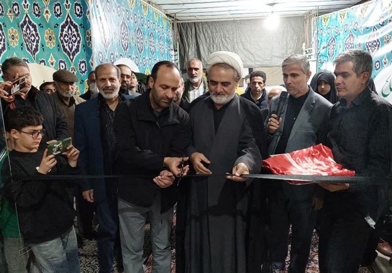 نمایشگاه دائمی معارف اهل‌بیت(ع) در کـرج افتتاح شد