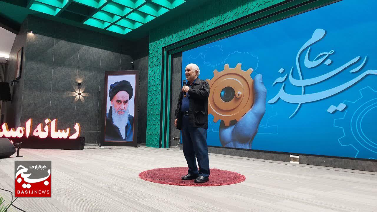 انقلاب اسلامی، بزرگترین نوآوری اجتماعی