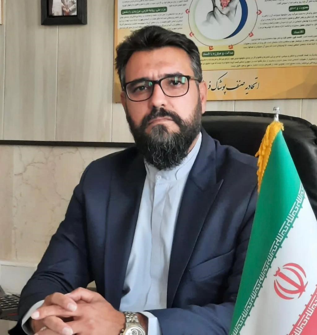 چالش های پیش روی صنعت پوشاک ایران