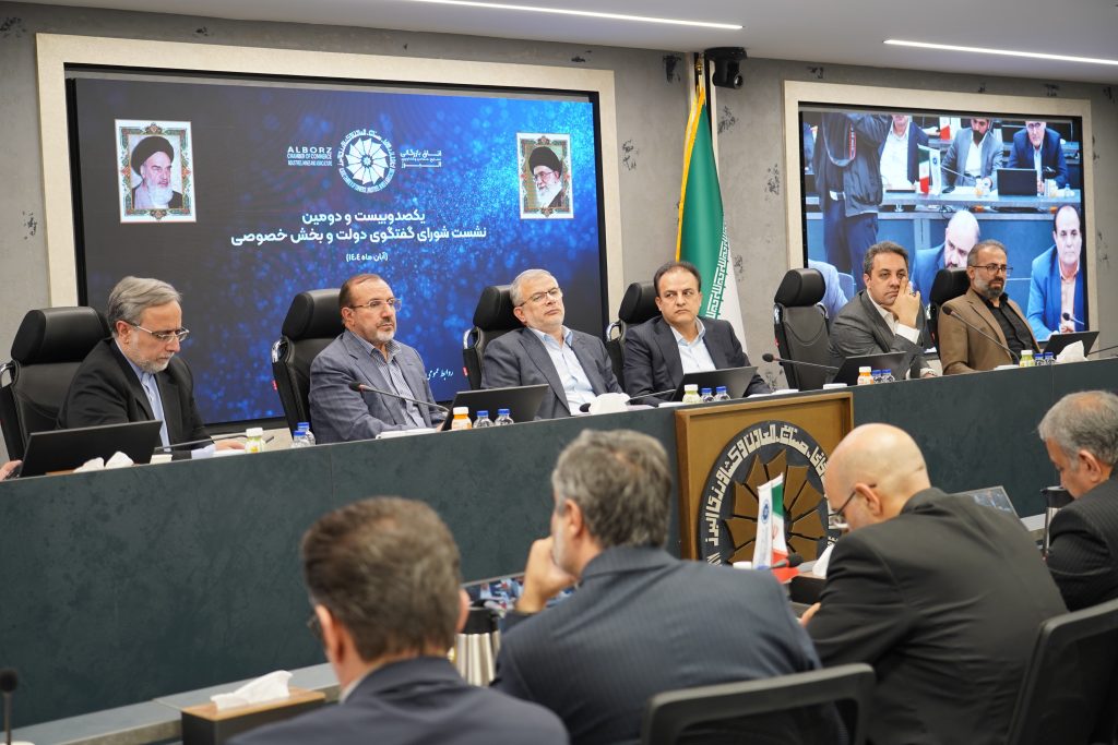 جریان تولید زیر فشار سیاست‌های ناهماهنگ