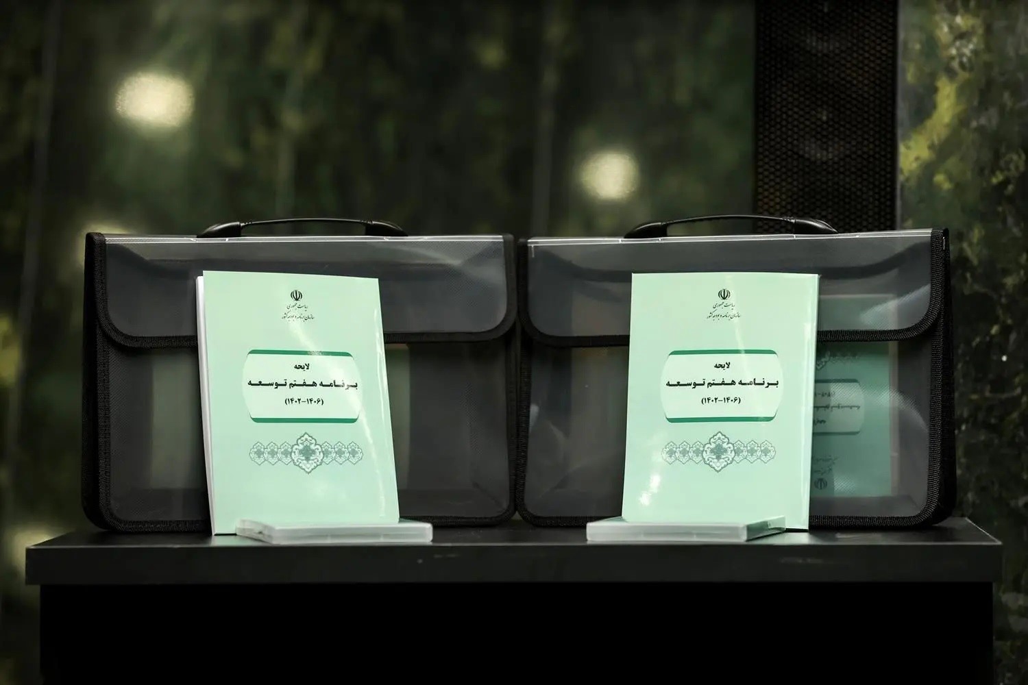 اجرای برنامه هفتم توسعه معطل سامانه‌های مالیاتی و املاک