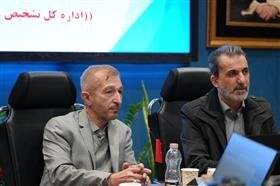 دستاوردهای بهره‌گیری از سامانه‌های یکپارچه درآمدی تشریح شد