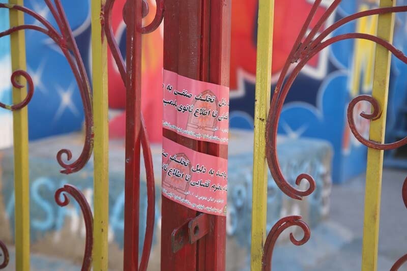 ۳ شهربازی با تجهیزات غیراستاندارد پلمب شد