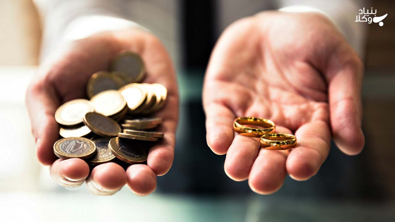 «مهریه»؛ توافقی که در«باید» نمی‌گنجد