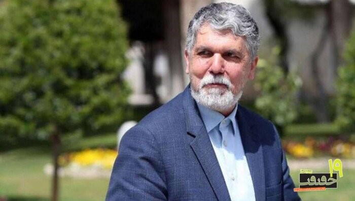 صالحی: دیدگاه‌ها در خط قرمز «ایران» معنا پیدا می‌کند