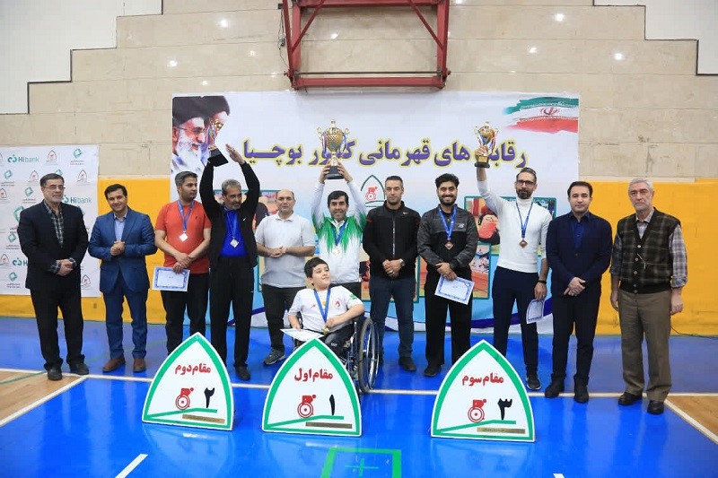 درخشش توانخواهان کهریزک البرز در مسابقات قهرمانی کشور بوچیا