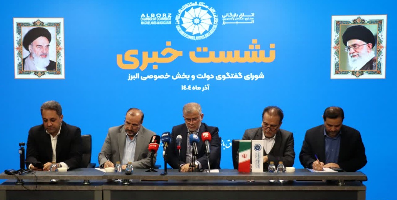 ارزآوری با تکمیل تولید در عمان؛ برنامه جدید البرز