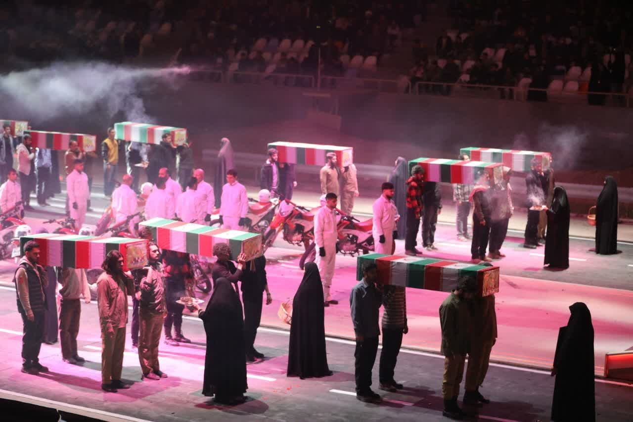 وایت ایثار از سند تا صحنه