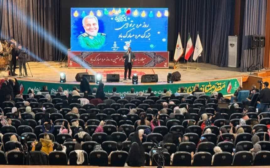 پدران آسمانی