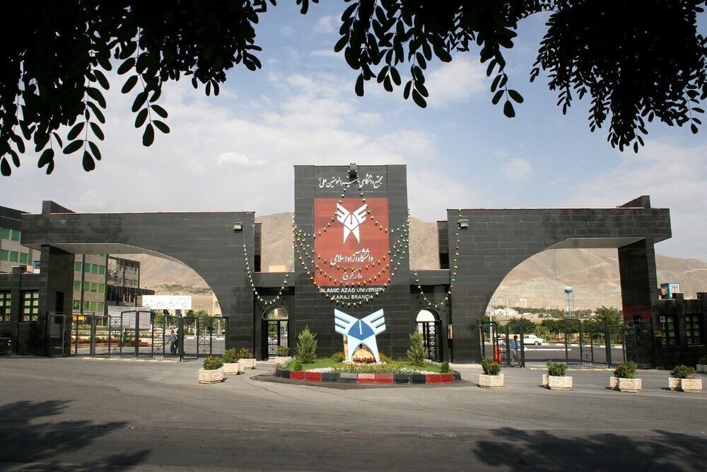 آغاز امتحانات دانشگاه آزاد اسلامی البرز؛ برگزاری امتحانات لغو شده در بهمن ماه