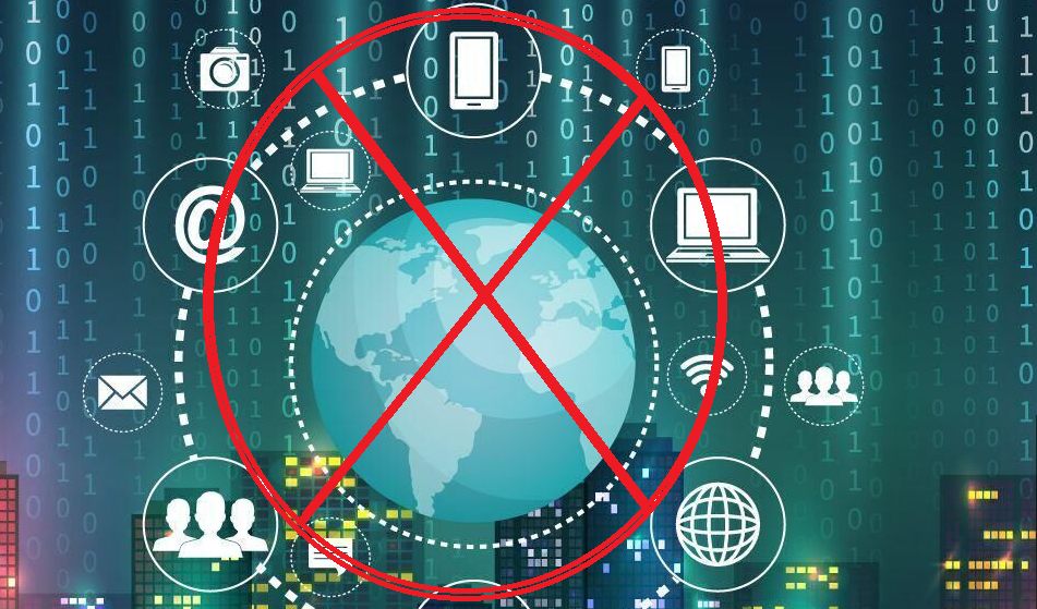 اینترنت بین المللی