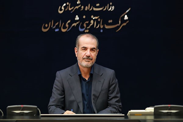 بازآفرینی شهری؛ عبور از نوسازی کالبدی به بازسازی اعتماد عمومی