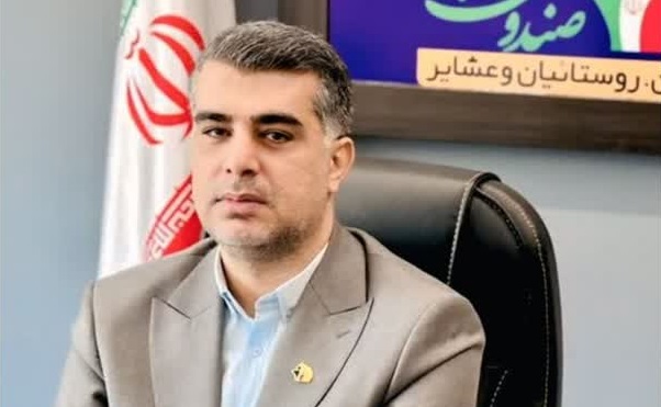 واریز عیدی و بسته معیشتی ویژه به حساب مستمری‌بگیران روستایی و عشایر البرز