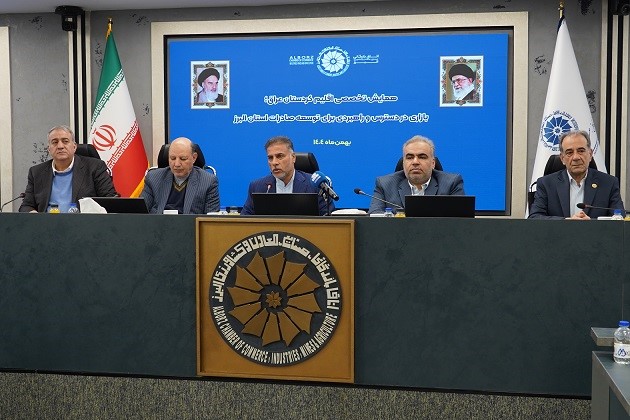 اقلیم کردستان؛ فرصت طلایی برای صادرات البرز