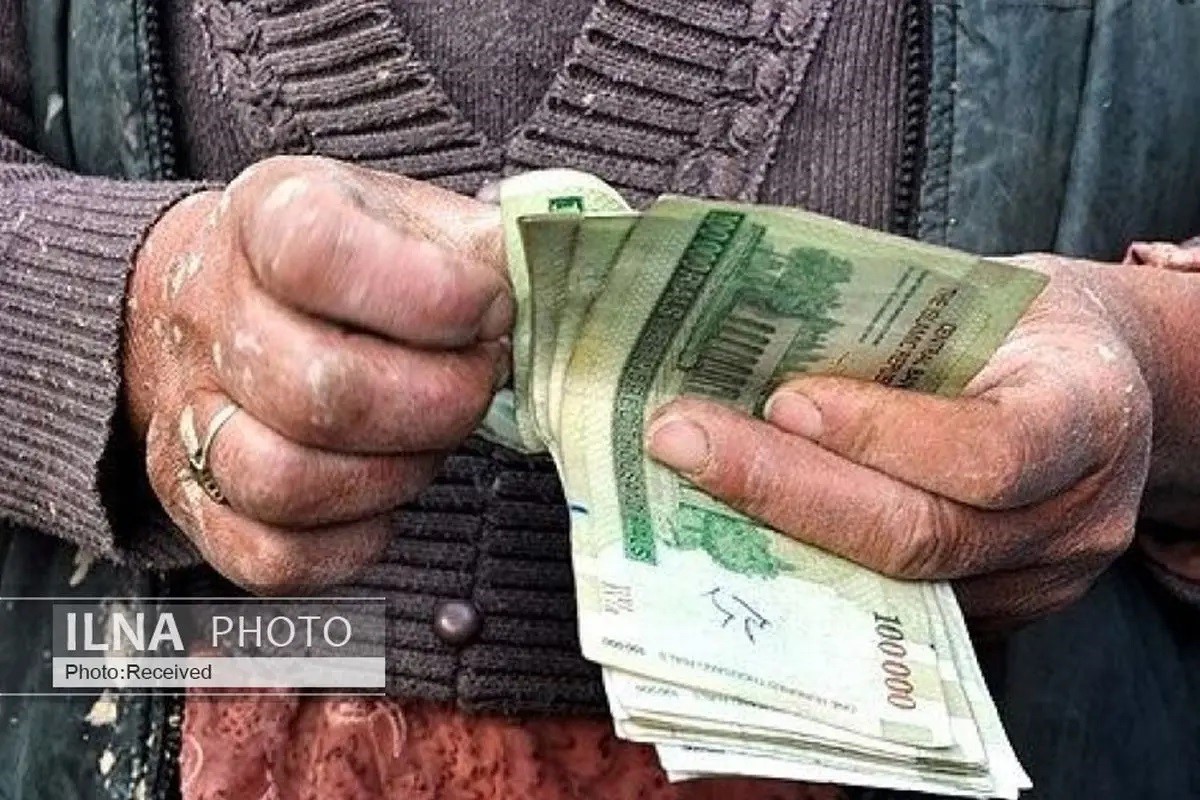 معیشت دور از دسترس، دستمزد در تنگنا