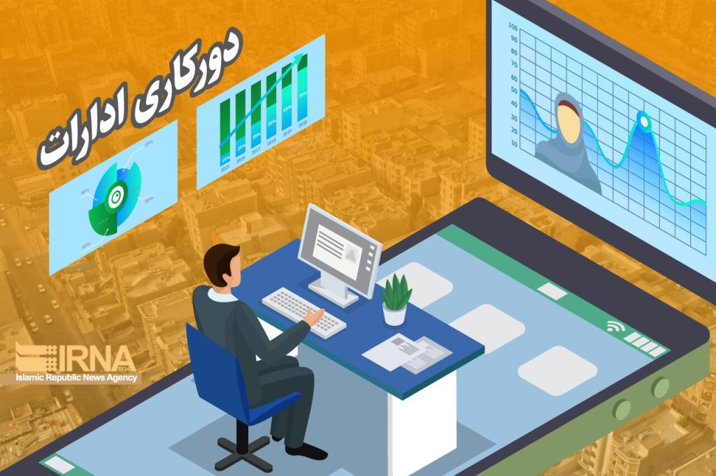 فعالیت ادارات با ۲۰ درصد کارکنان به‌صورت حضوری از فردا چهارشنبه در البرز