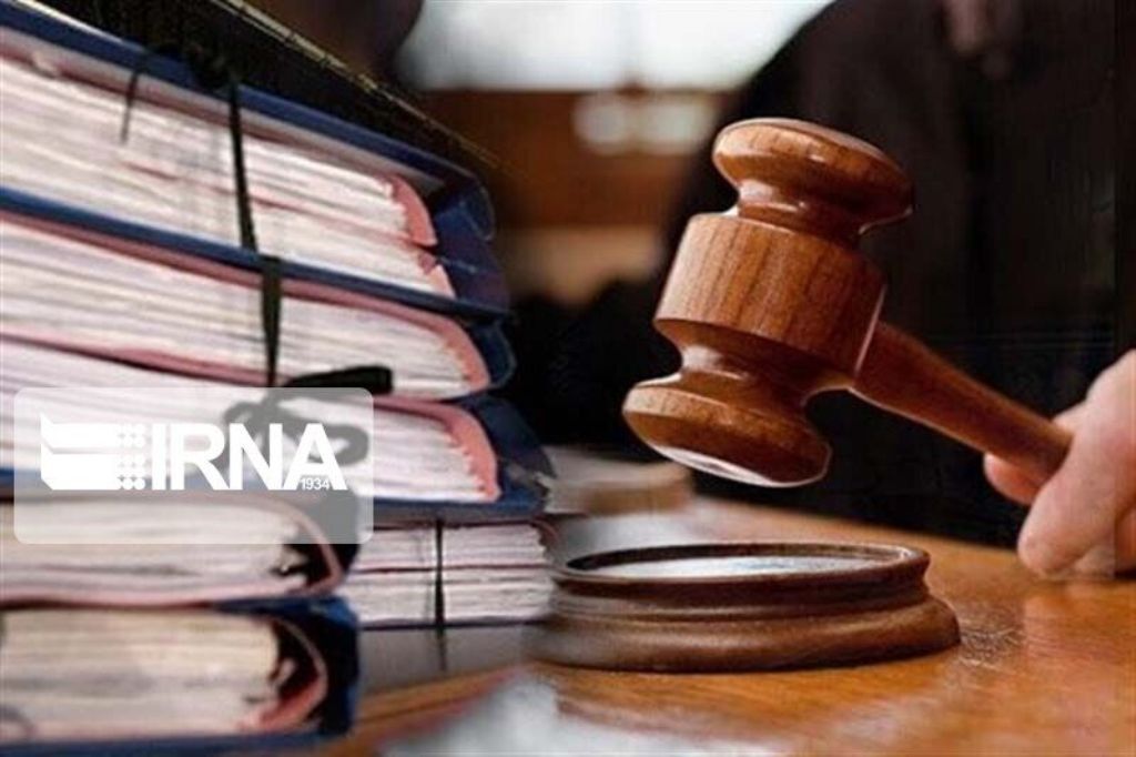 تشکیل پرونده قضایی برای ۲ مدیر متخلف البرز