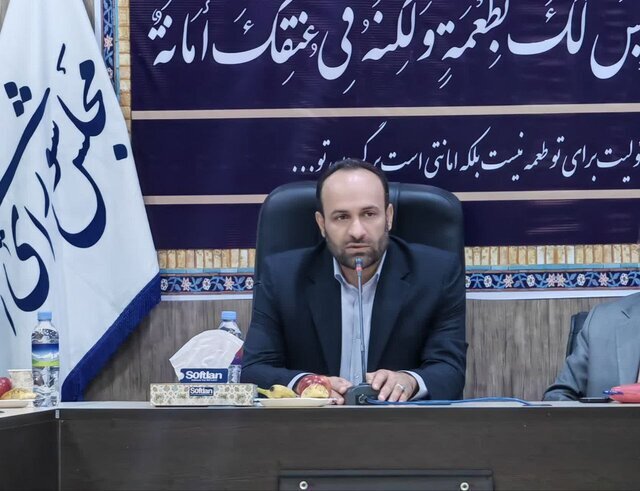 تداوم تأمین کالاهای اساسی و سوخت در کشور 