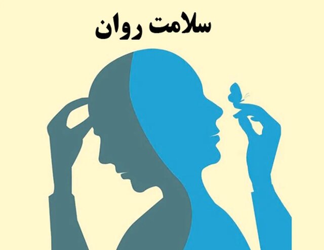 ضربه زننده