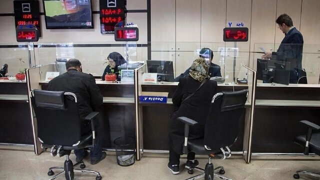 خدمات بانکی در البرز پایدار است
