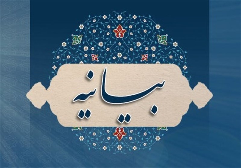 محکومیت حمله به زیرساخت‌های شهری کرج