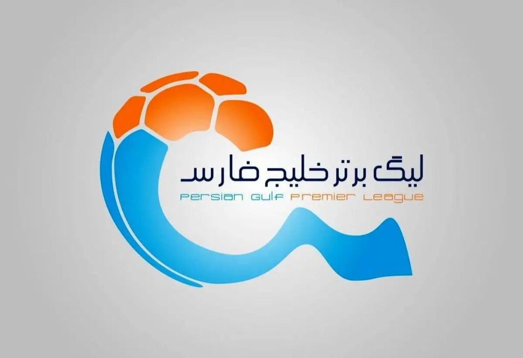 زمان تعیین تکلیف ادامه لیگ برتر فوتبال مشخص شد