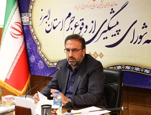 رئیس کل دادگستری البرز: خدمات قضایی در هیچ شرایطی متوقف نمی‌شود