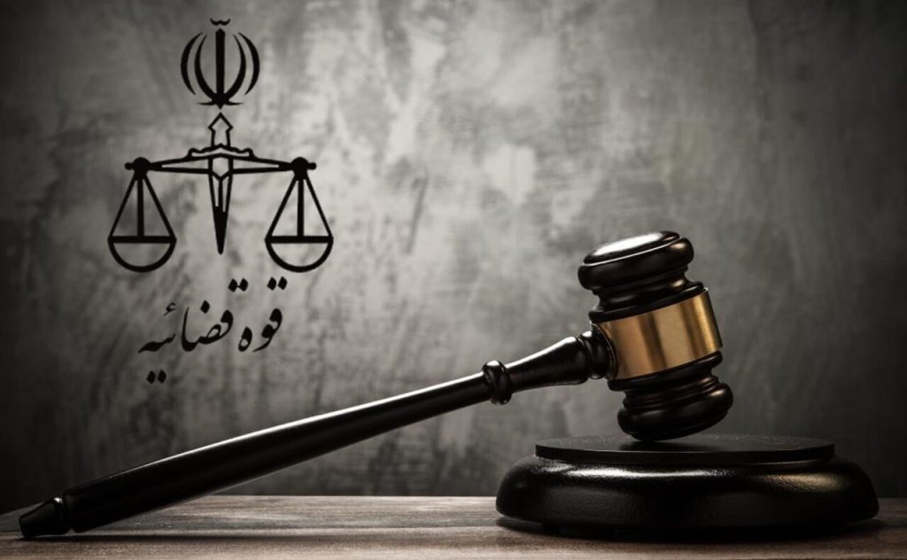 دو تروریست شبکه جاسوسی مرتبط با موساد اعدام شدند
