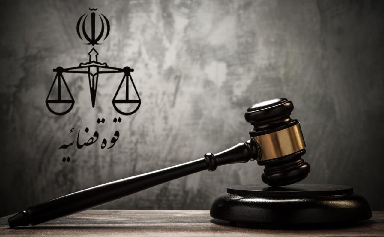  دو تروریست شبکه جاسوسی مرتبط با موساد اعدام شدند
