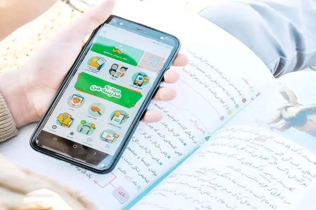 ضعف زیرساخت‌های آموزش مجازی؛ تهدیدی برای عدالت آموزشی