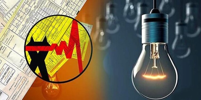 پاداش ۳۰ درصدی برای «خوش‌مصرف‌ها» و عرضه برق صنایع در بورس