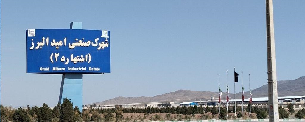 پیشرفت ۸۵ درصدی پروژه استحصال پساب در شهرک صنعتی امید
