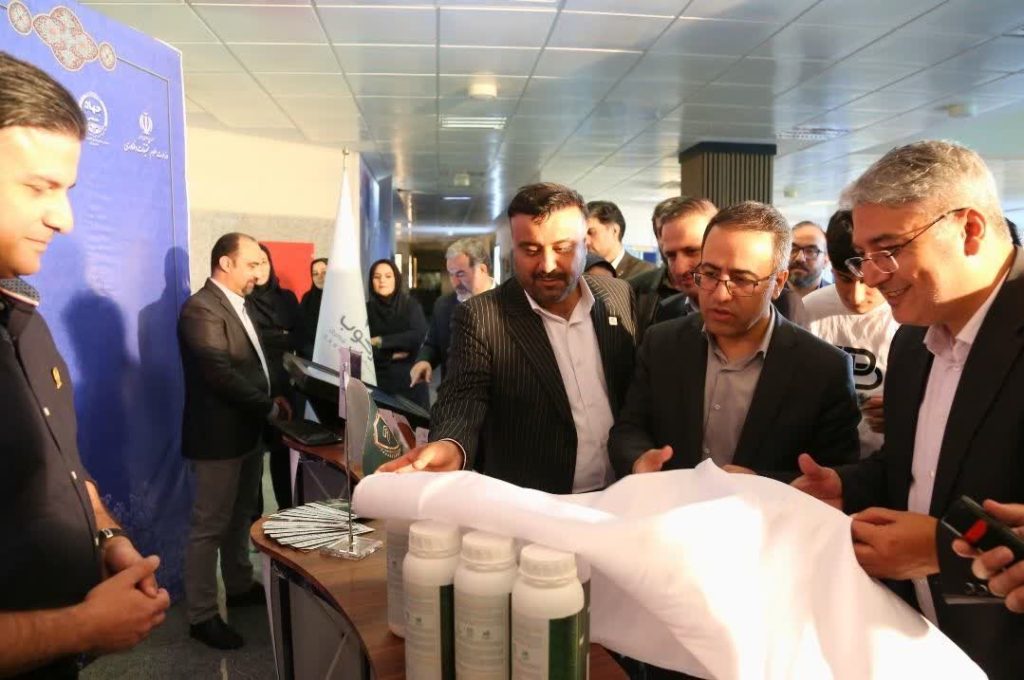 رونمایی از محصول کاهش وزن در پارک علم و فناوری البرز