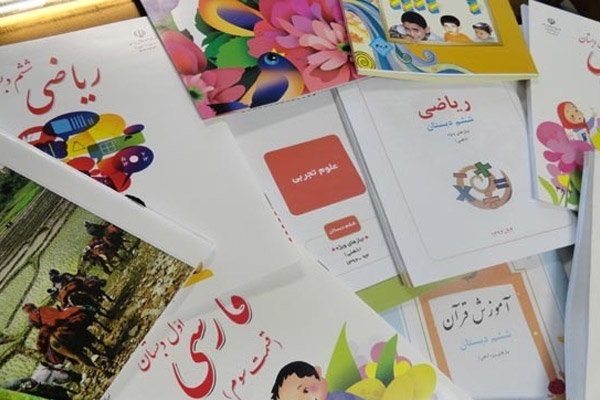ثبت‌نام بیش از ۹ میلیون دانش‌آموز در سامانه سفارش کتب درسی