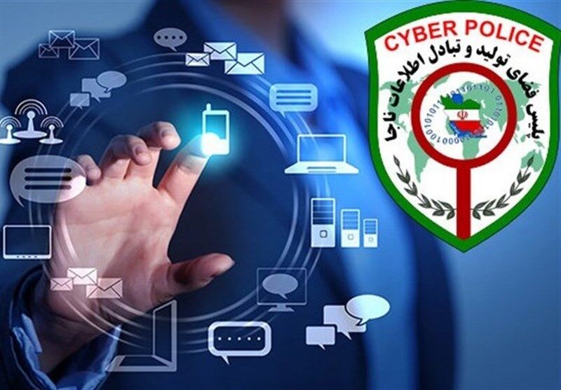 ۶۰ درصد کلاهبرداری‌های سایبری در بستر دیوار
