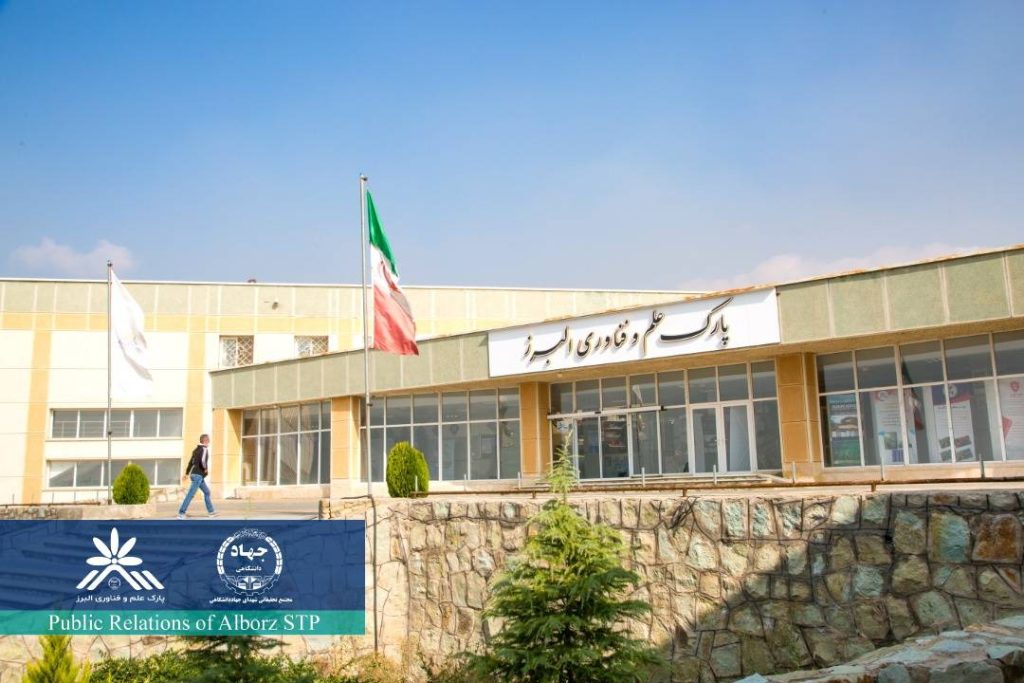 پیشگامی در دیجیتال‌سازی؛ تور مجازی برای معرفی ظرفیت‌ها راه‌اندازی شد