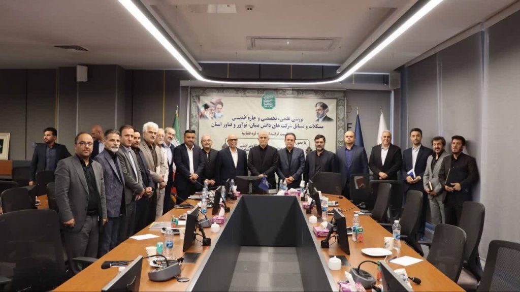 بازرس کل استان البرز میزبان زیست‌بوم فناوری استان در پارک علم و فناوری جهاد دانشگاهی