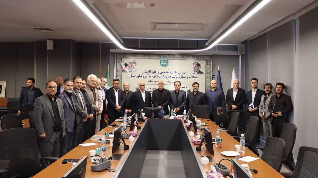بازرس کل استان البرز میزبان زیست‌بوم فناوری استان در پارک علم و فناوری جهاد دانشگاهی