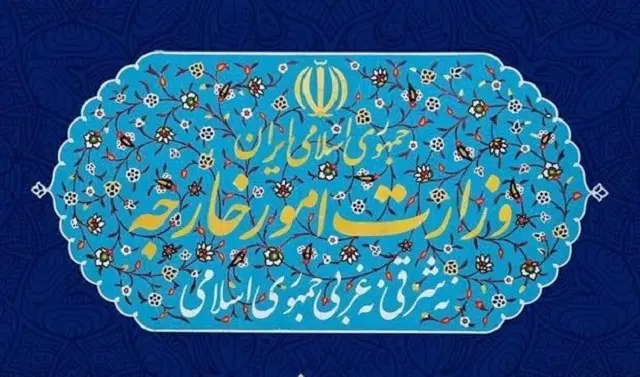 محکومیت شدید حملات تجاوزکارانه آمریکا علیه نفتکش ایرانی و دکل مخابراتی در قشم