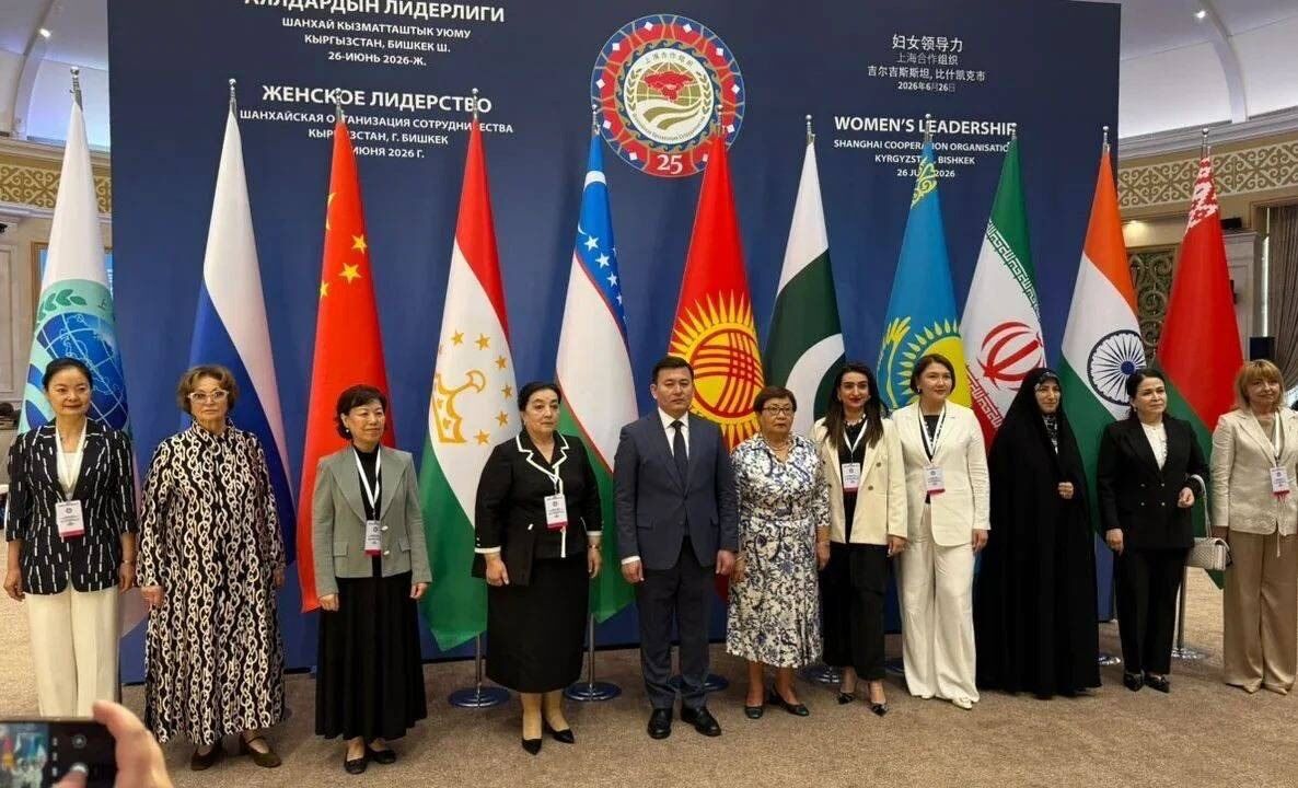 برگزاری مجمع زنان سازمان همکاری شانگهای با موضوع «رهبری زنان»