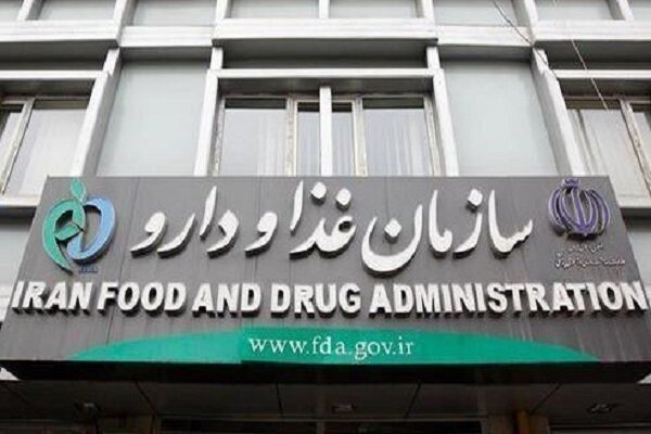 اولتیماتوم سازمان غذا و دارو به تبلیغات فریبنده و قیمت‌های غیرواقعی محصولات آرایشی