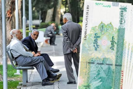 نخستین مرحله وام ۷۵ میلیون تومانی بازنشستگان کشوری پرداخت شد