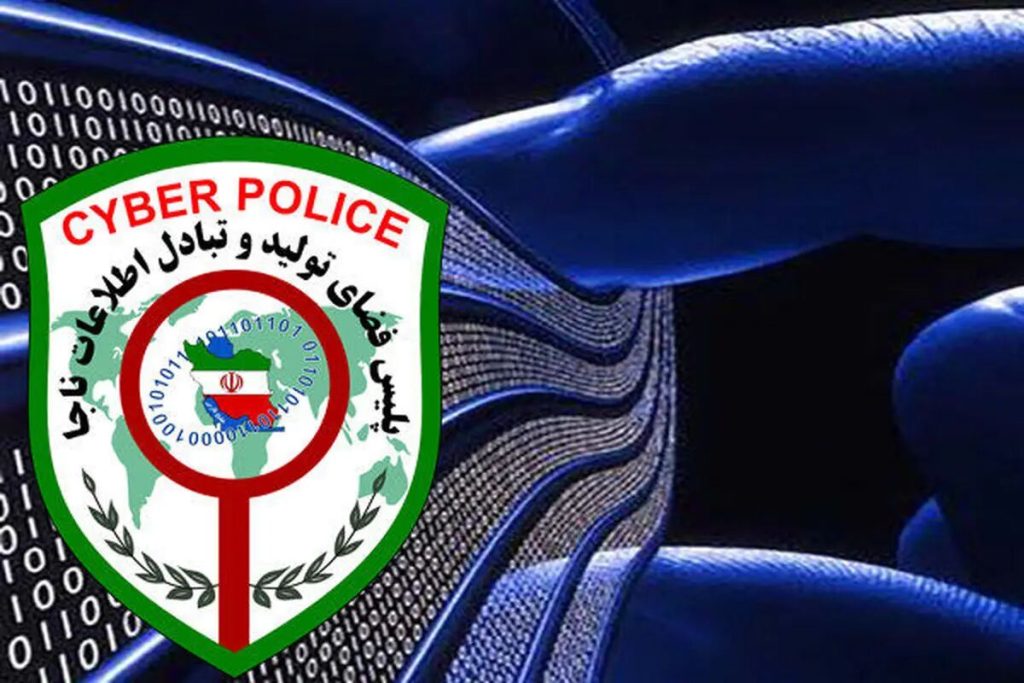 با انتشار محتوای خشونت‌آمیز در فضای مجازی برخورد می‌شود